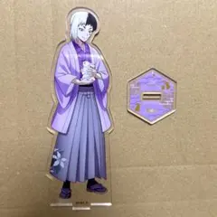 Dr.STONE あさぎりゲン クロミ アクリルスタンド - メルカリ