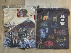 ニコアンド　旅の宿　巾着袋のサムネイル