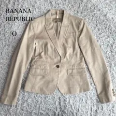 バナナ・リパブリック　テーラードジャケット　0 コットン混　ベージュ