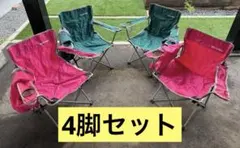 2026年最新】south field チェアの人気アイテム - メルカリ