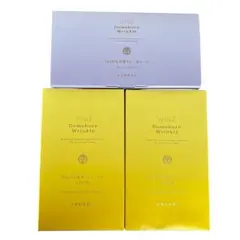 2025年最新】ほまれ肌の人気アイテム - メルカリ