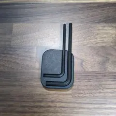 PREDUCTS Keywrench Holder