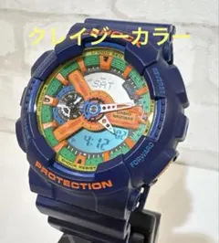 希少カラー】G-SHOCK GA-110FC クレイジーカラーズ マットレッド 