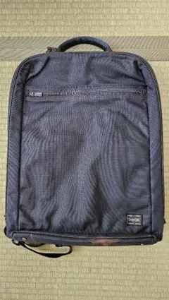 PORTER ステージ2way