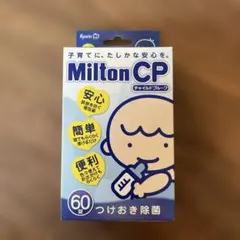 Milton CP つけおき除菌 36錠