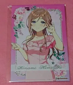 2026年最新】姫崎莉波 スリーブの人気アイテム - メルカリ