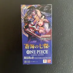 2026年最新】蒼海の七傑 BOXの人気アイテム - メルカリ