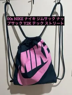 00s NIKE ナイキ ジムサック ナップサック Y2K テック ストリート