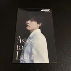 ATEEZ ホンジュン Ashes to Light 楽天ブックス 特典