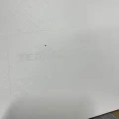 専用