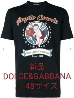 m*i様 新品Dolce & Gabbana 呪術廻戦 禪院真希クロップドTシャ - メルカリ