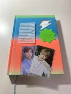 TREASURE - THE FIRST STEP: CHAPTER ONE