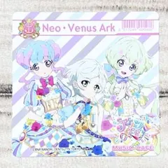 アイカツ アニON コースター