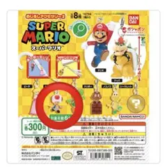 Item thumbnail for item 77ffa359-95f0-477b-b61e-909c3f28a572