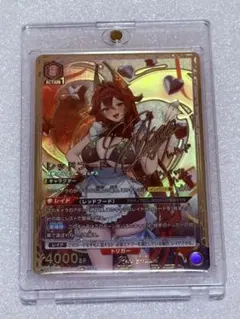 ユニオンアリーナ NIKKE PcSR★★ パラレル レッドフード サイン