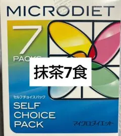 マイクロダイエット 抹茶 7食のサムネイル