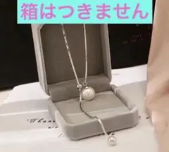 あ