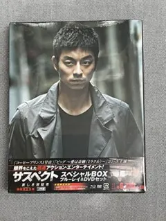 Item thumbnail for item c4cf0f01-2c44-4b1f-b827-2b93ac6a3b1d