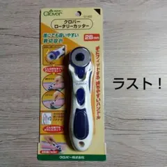 Item thumbnail for item c20d93f5-e260-4fad-afc7-6380c9fe08a3