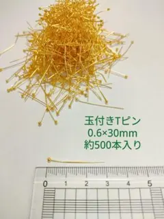 こぐま様 リクエスト 3点 まとめ商品