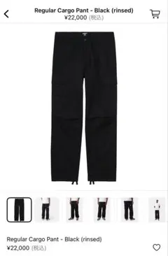 Carhartt WIP Regular Cargo Pant ブラックのサムネイル