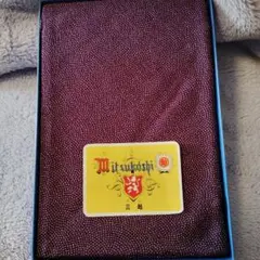 Item thumbnail for item 22aeddba-e758-4952-9543-22e3f15ab0d6