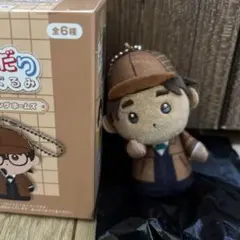 名探偵コナン　おねだりぬいぐるみ 服部平次