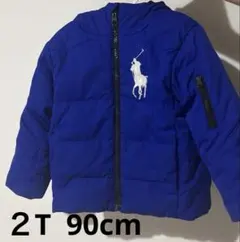 ラルフローレン　ダウンジャケット　90cm