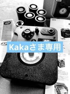 [카카 단독] 35mm 필름 로더