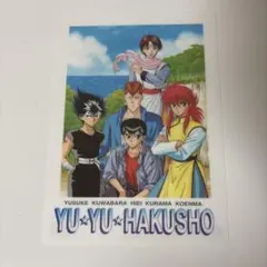 Item thumbnail for item 8f506635-27ee-4d72-95da-7534d5d1e89e