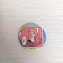 2026年最新】コミカル顔缶バッジコレクションの人気アイテム - メルカリ