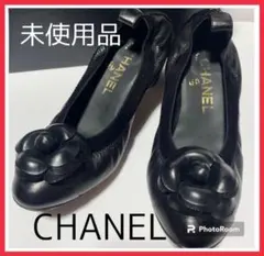 CHANEL シャネル ココマーク バレエ パンプス キャンバス 黒 38 | Mercari