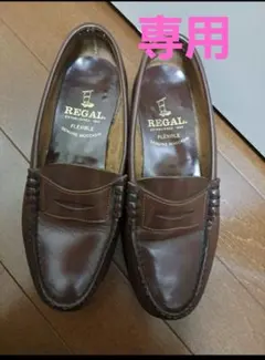 Item thumbnail for item c7b136bc-f147-46e5-9ded-e5e4deab1b9b