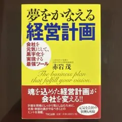 Item thumbnail for item 5bd25288-52ff-45aa-b2eb-0e6e62e512b2