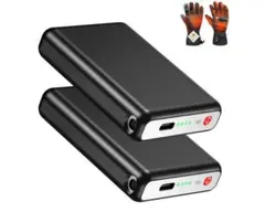 ✨新品未使用✨電熱グローブ専用 バッテリー 10000mAh２個セット