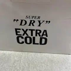 2025年最新】アサヒ エクストラコールドの人気アイテム - メルカリ