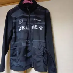KELME 迷彩柄 フルジップジャケット　子ども用Mサイズ