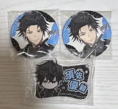 ハレオト ハレノレコード AGF 須佐優毅 まとめ売り