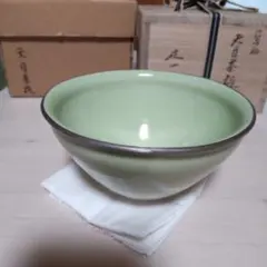 Item thumbnail for item 3f8ca3ff-6b42-49bc-9b46-9b624eb40e07