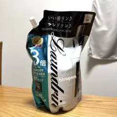 ヨッシー様 リクエスト 3点 まとめ商品