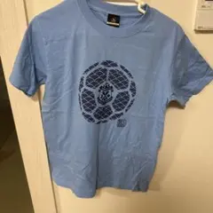 ジュビロ磐田　Tシャツのサムネイル