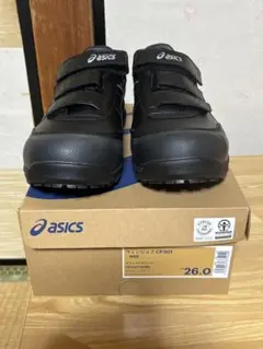 2025年最新】asics アシックス ウィンジョブcp301の人気アイテム