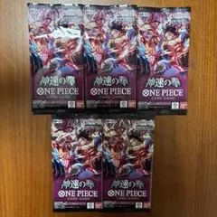 2026年最新】神速の拳 boxの人気アイテム - メルカリ