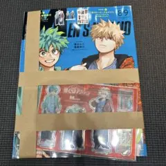 爆豪勝己 緑谷出久 メンズノンノ雑誌セット