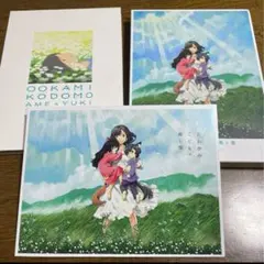 DVD。おおかみこどもの雨と雪