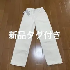 D.M.G. ホワイトデニム SSサイズ 新品タグ付き