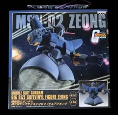 2026年最新】ガンダム ビッグ ソフビの人気アイテム - メルカリ