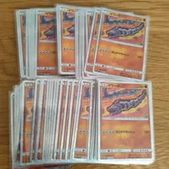 イワーク classic クラシック 50枚 ポケモンカード