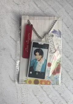 2026年最新】高橋文哉の人気アイテム - メルカリ