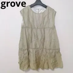 Item thumbnail for item 29d3e644-6f09-4900-ab99-2925602e63f9